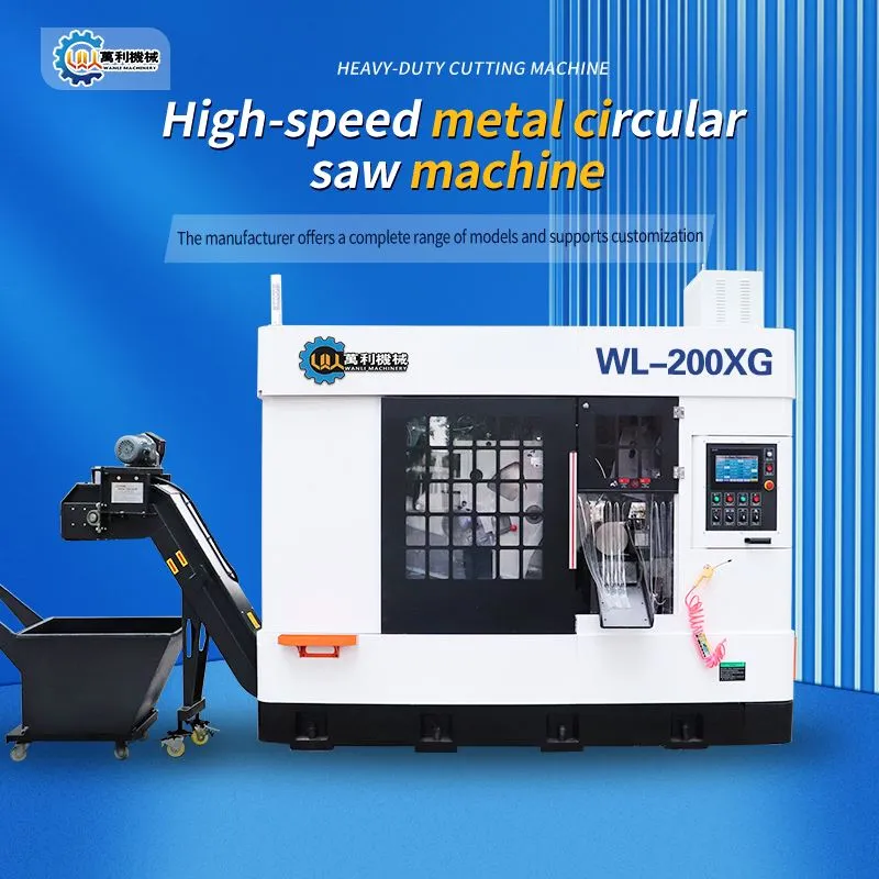 Stroj za rezanje od nehrđajućeg čelika